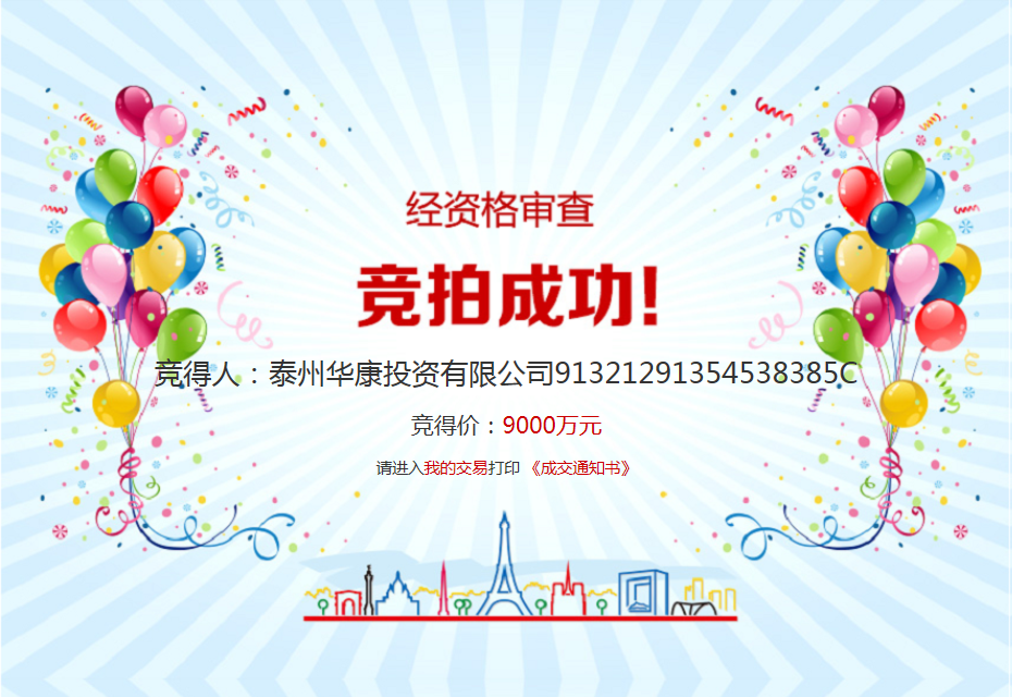 图片一.png