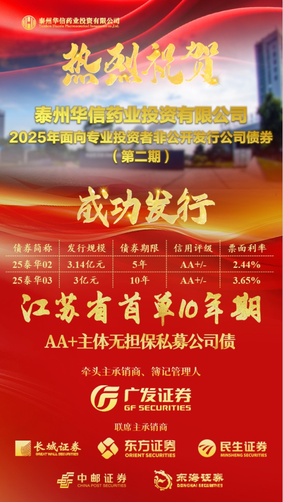 K30D7RI@N~})JV(JHY8921Y.png