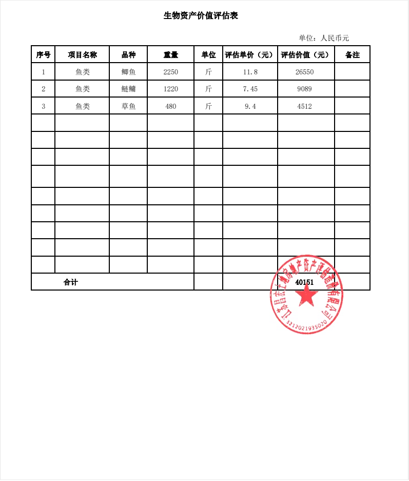 49a7fe38-9aee-48c3-934c-b04fb1a17b59.png