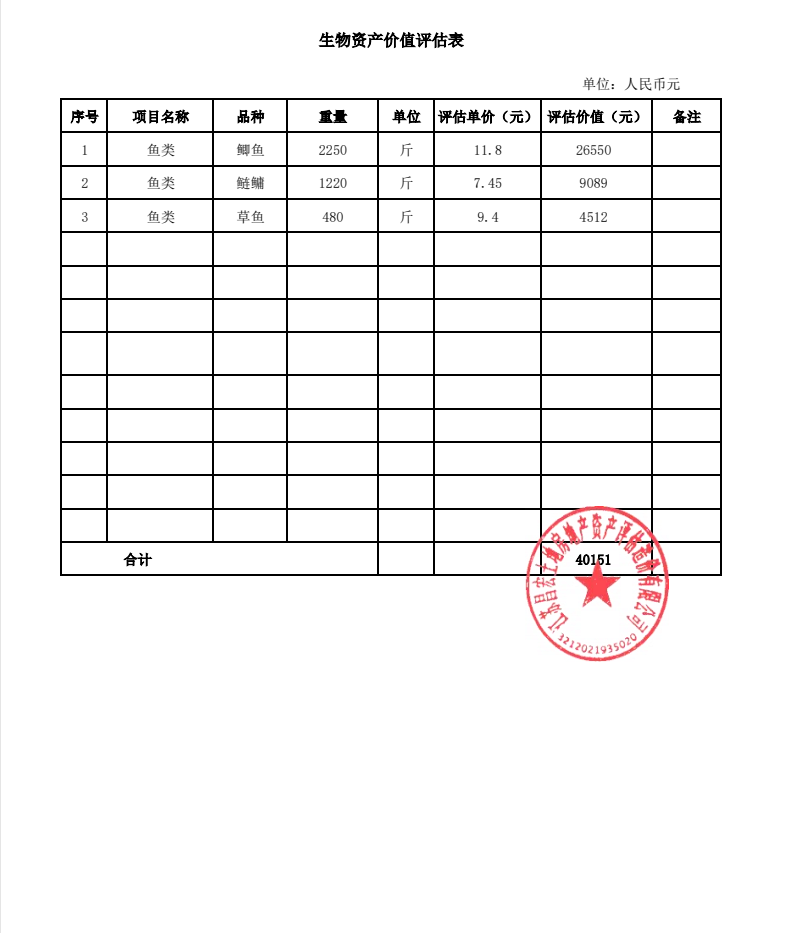 83f8d224-316b-44c3-8373-2567abd9b8d5.png