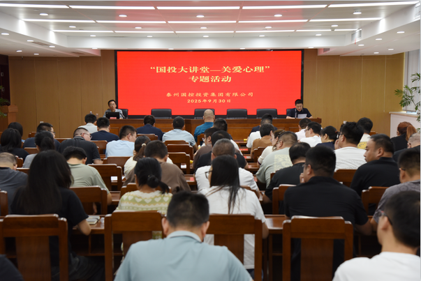 35fc674b-4a13-4ec9-aa8c-46beeb5c793a.png