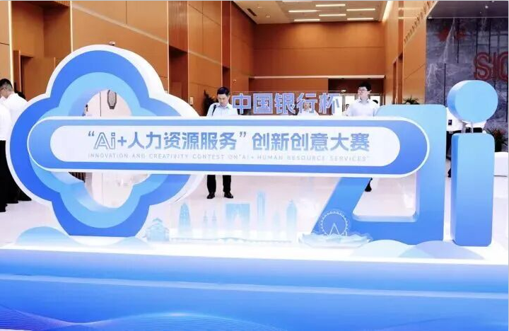 ff1d9e08-597d-4b2e-8479-50fdbf7ff213.png